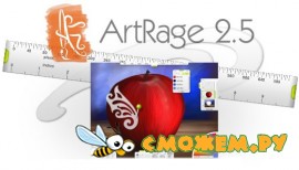 ArtRage Deluxe 2.5.20