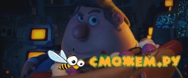 Облачно, возможны осадки в виде фрикаделек / Cloudy with a Chance of Meatballs