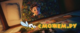 Облачно, возможны осадки в виде фрикаделек / Cloudy with a Chance of Meatballs