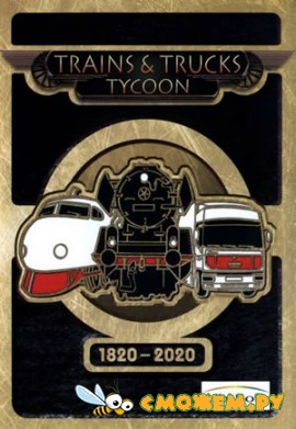 Trains and Trucks Tycoon