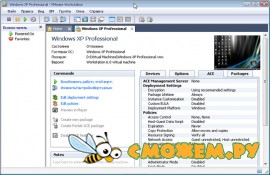 VMware Workstation 7.0.0 Build 203739 Final