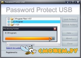 Password Protect USB