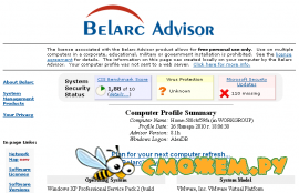 Belarc Advisor 8.1.8.5
