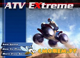 ATV Extreme