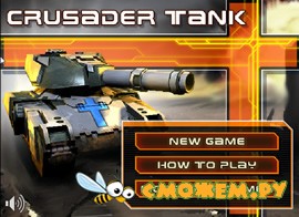 Crusader Tank