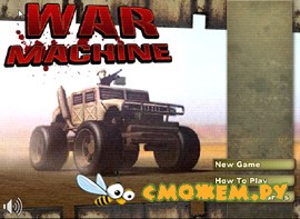 War Machine