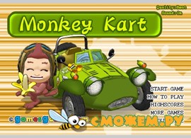 Monkey Kart