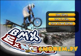 Bmx Extreme