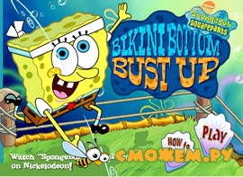 SpongeBob SquarePants Bikini Bottom Bust Up