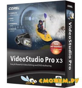 Corel VideoStudio Pro X3