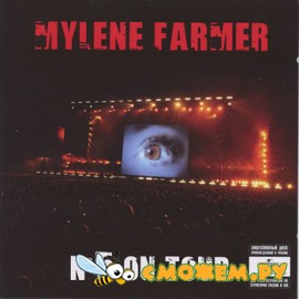 Mylene Farmer - №5 On Tour