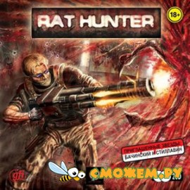 Rat Hunter