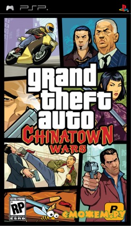 Grand Theft Auto: Chinatown Wars