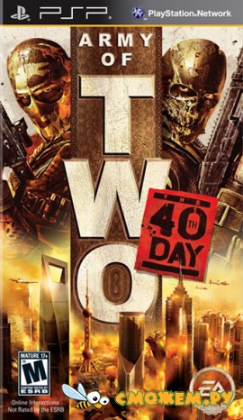 Army of Two: The 40th Day