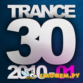 Trance 30-2010-01