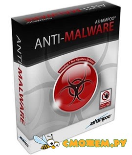 Ashampoo Anti-Malware