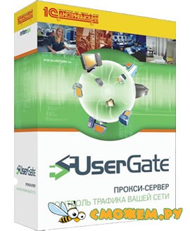 UserGate 5.2.1334 Proxy & Firewall