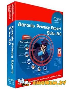 Acronis Privacy Expert Suite 9.0