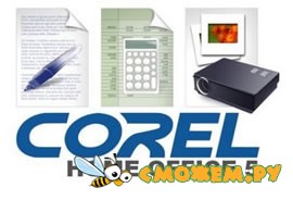 Corel Home Office 5