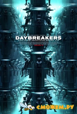 Воины света / Daybreakers