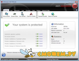 Ashampoo Anti-Malware