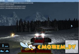 Snowcat Simulator