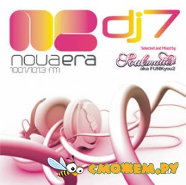 Nova era dj7 (3CD)