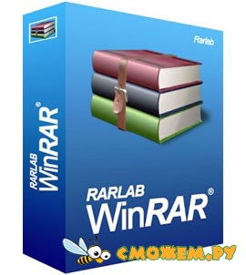 WinRAR 4.10 Final WinRAR 4.10 Final
