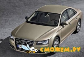 Наши тесты - Audi A8 2010