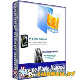 eXtreme Movie Manager