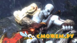 Трейлер God of War 3