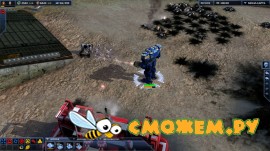 Supreme Commander 2