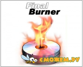 FinalBurner Pro 2.20.0.226