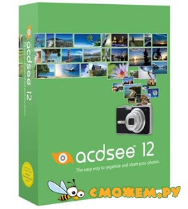 ACDSee Photo Manager 12