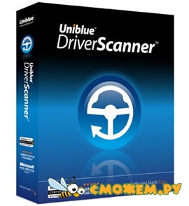 Uniblue DriverScanner 2013 4.0.9.10