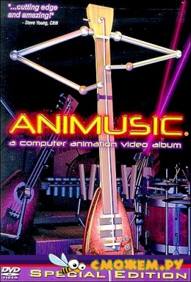 Animusic