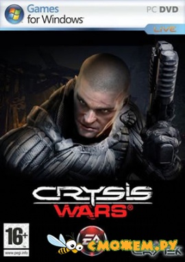 Crysis Wars