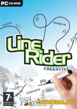 Line Rider Freestyle