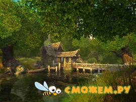 Watermill 3D