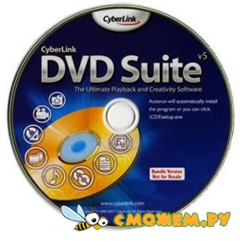 CyberLink DVD Suite 5.0 SE