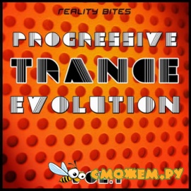 Progressive Trance Evolution Vol.1