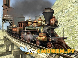 Western Railway 3D