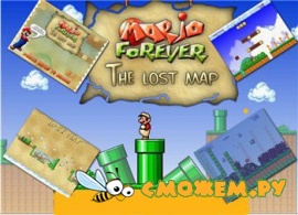 Super Mario 3: Mario Forever Lost Map