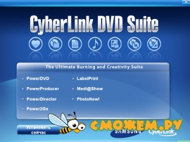 CyberLink DVD Suite 5.0 SE