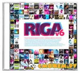 DJ RIGA V.6