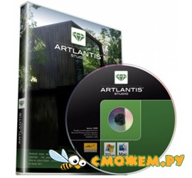 Abvent Artlantis Studio 3.0.3