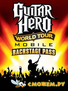 Guitar Hero World Tour: Backstage Pass