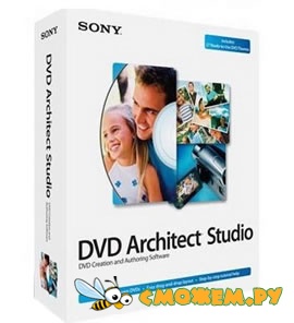 Sony DVD Architect Pro 5.0b Build