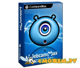 WebCamMax 7.1.8.2 + Портативная версия