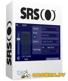 SRS Audio Sandbox 1.10.2.0